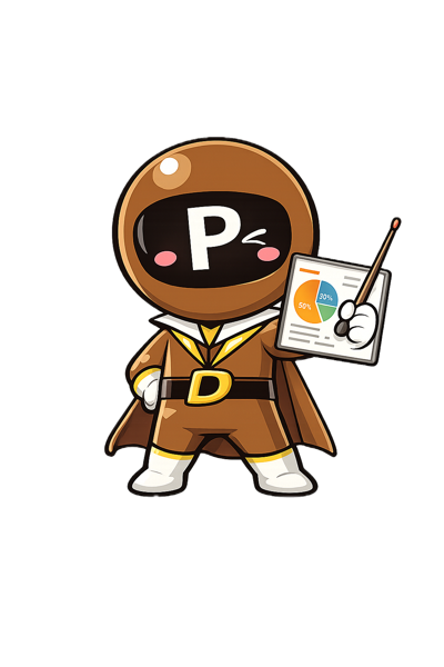 パワポブラウン