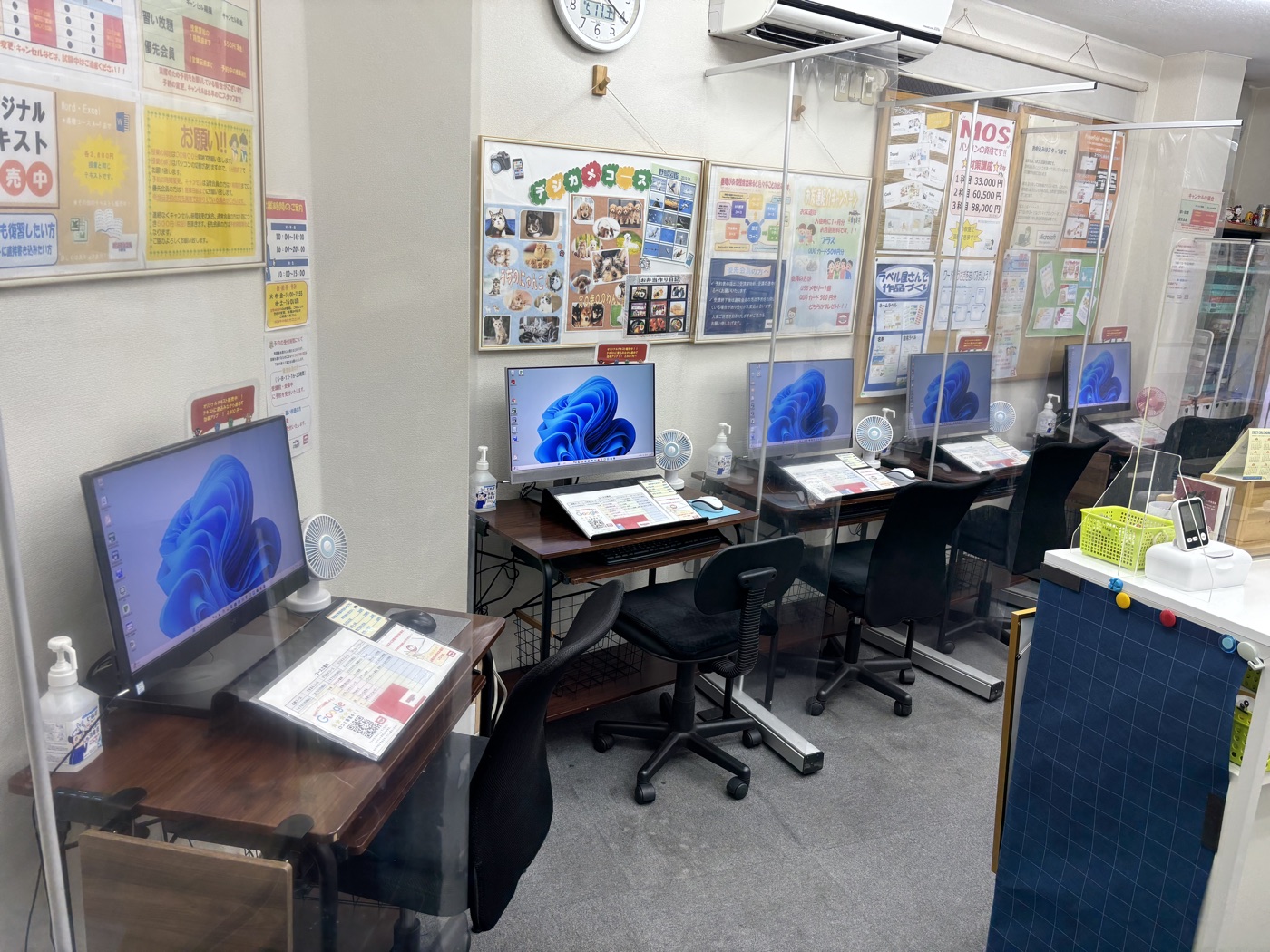 教室内の様子