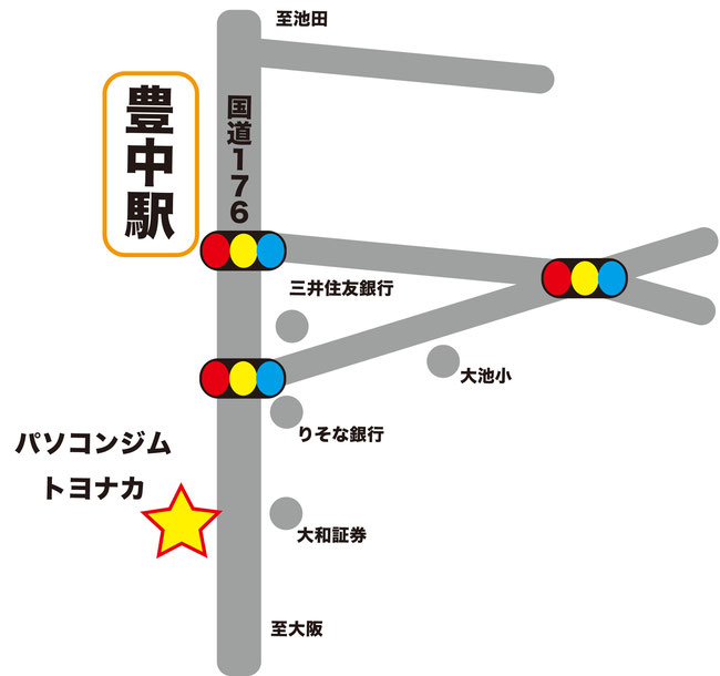 豊中駅から教室までのイラスト地図